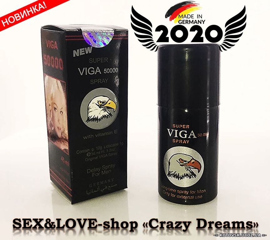 Инновационный спрей-пролонгатор «Viga 150.000» для длительного секса с двойным эффектом 479 грн.