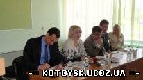 Представители Антимонопольного комитета Украины в Котовске