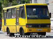 В Котовске подняли цены на проезд в общественном транспорте