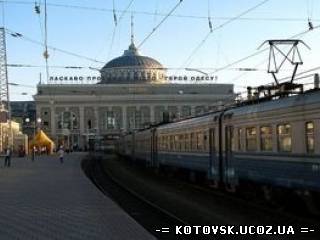 Одесская железная дорога заявила о сотнях миллионов убытков от пригородных перевозок