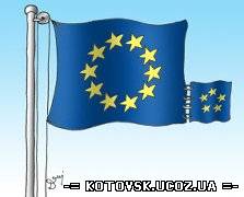 Котовск примет участие в Программе Евросоюза по охране окружающей среды.