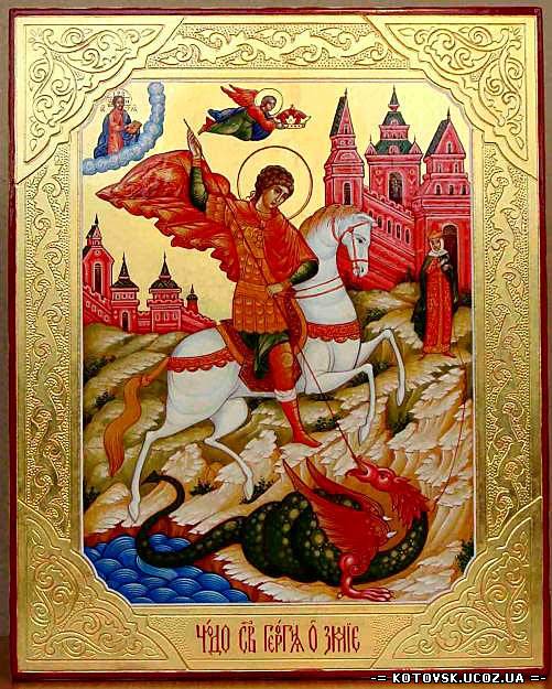 В Котовск прибудут мощи Великомученика Георгия Победоносца.