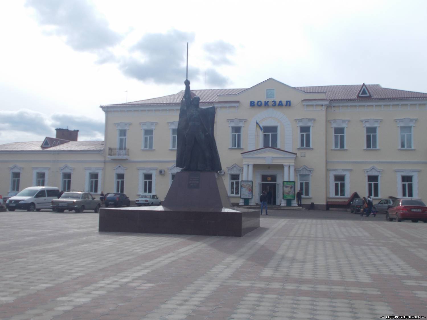 В Котовске до конца марта проведут ежегодную оценку работы госслужащих городского совета.