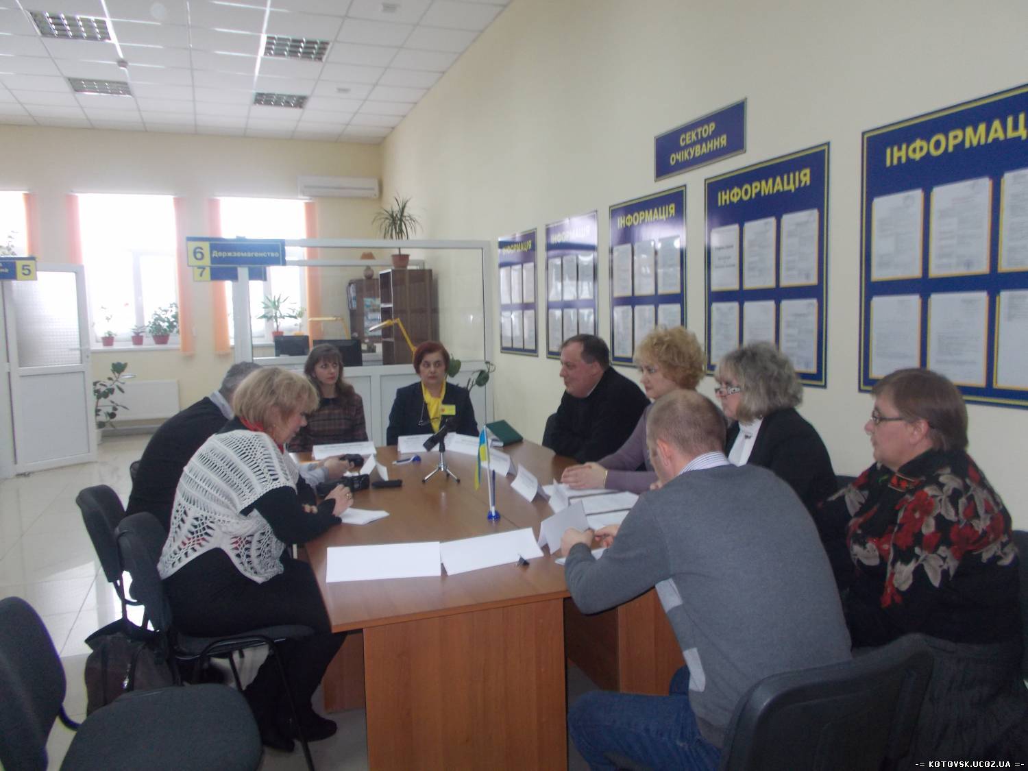 Социально-экономическое развитие Котовска и работа Центра админуслуг по итогам прошедшего года.