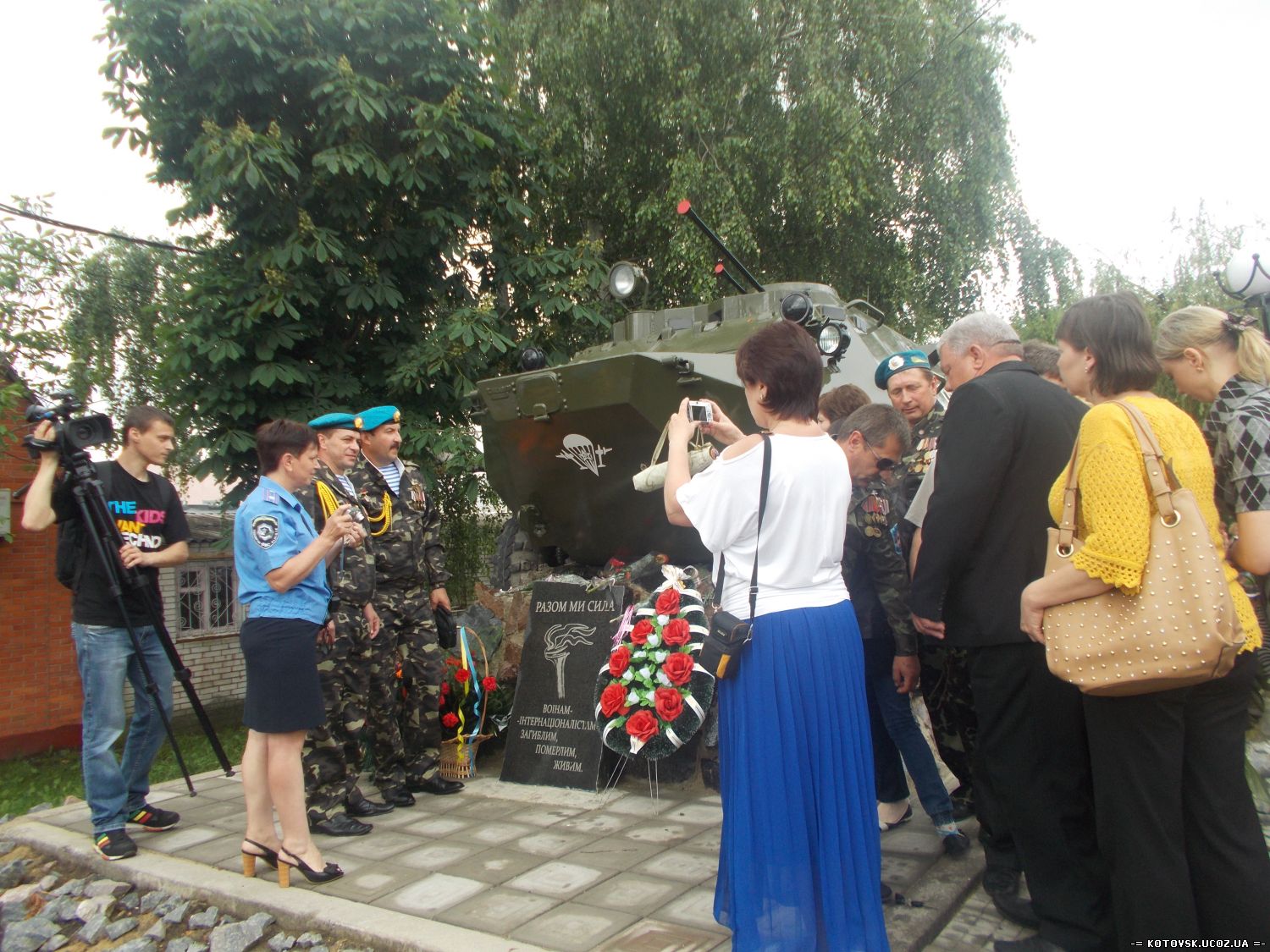 В Котовске торжественно открыт мемориальный комплекс воинам-интернационалистам.