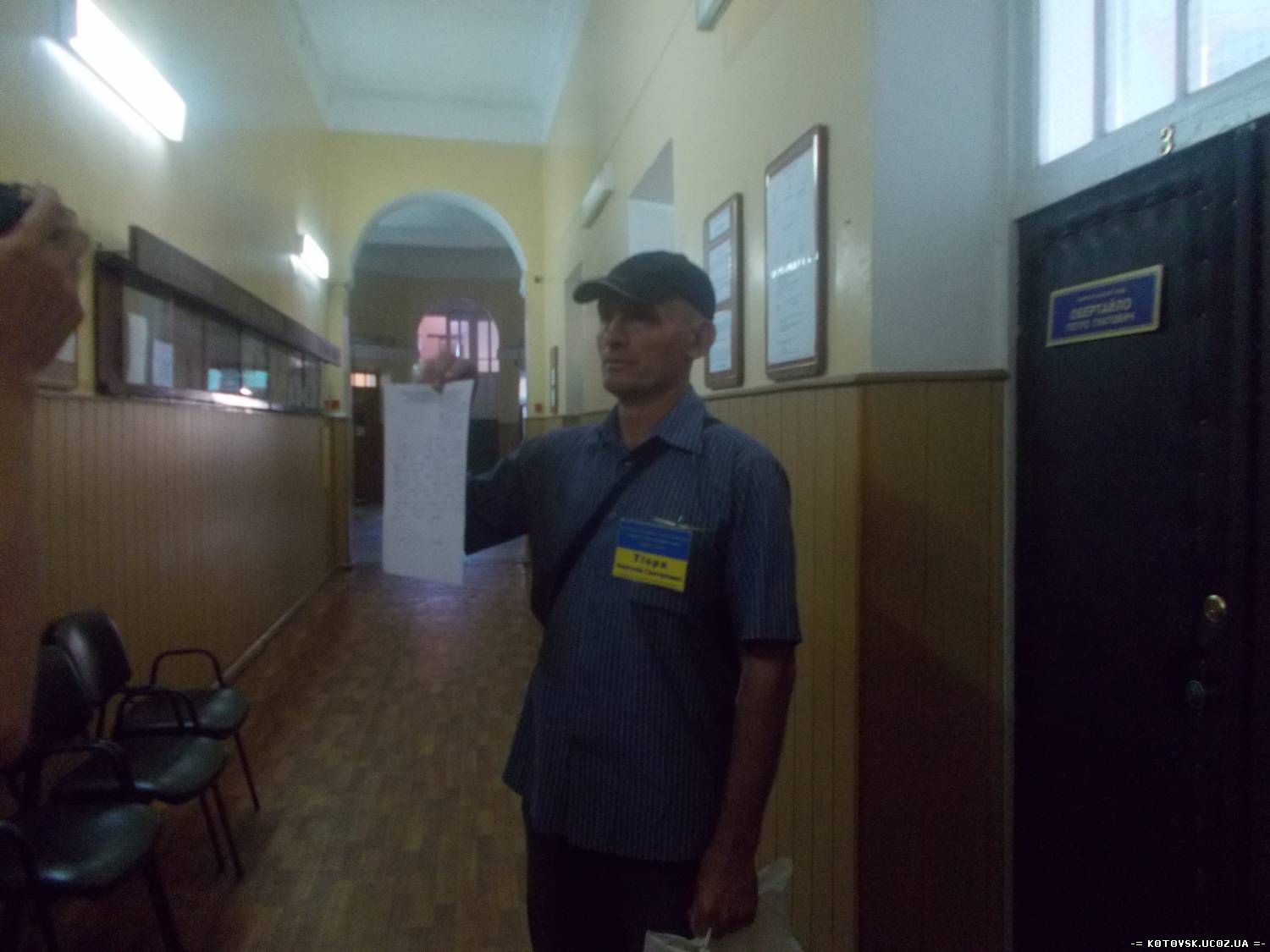 Общественники Котовска просят местную власть обратить внимание на беженцев с востока Украины.