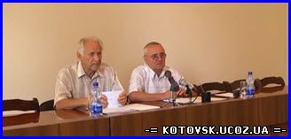52 сесія 6 скликання Котовської міської ради:що вирішили депутати.