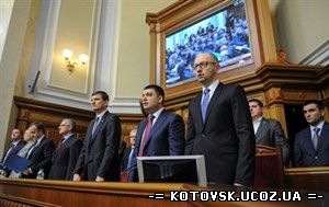 Новый Кабинет министров Украины готов приступить к работе