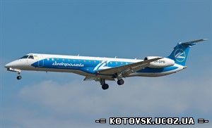 Запрещены полеты в Москву компании 